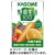 カゴメ　野菜生活１００　オリジナル　１００ｍＬ　紙パック　１ケース（３０本）