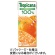 キリンビバレッジ　トロピカーナ　１００％ジュース　オレンジ　２５０ｍＬ　紙パック　１セット（４８本：２４本×２ケース）1