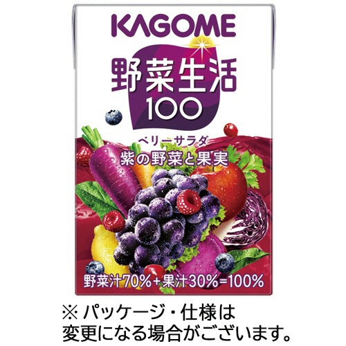 カゴメ　野菜生活１００　ベリーサラダ　１００ｍｌ　紙パック　１セット（６０本：３０本×２ケース）1