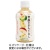 青森県りんごジュース　シャイニー　青森のおもてなし　２８０ｍＬ　ペットボトル　１ケース（２４本）