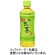 伊藤園　おーいお茶　緑茶　３５０ｍＬ　ペットボトル　１ケース（２４本）1