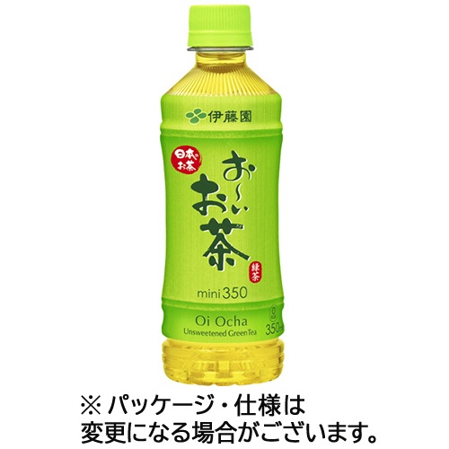 伊藤園　おーいお茶　緑茶　３５０ｍＬ　ペットボトル　１ケース（２４本）1