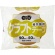 ＴＡＮＯＳＥＥ　軽包装用クラフトテープ　５０ｍｍ×５０ｍ　厚み約０．１３ｍｍ　１セット（１０００巻）1