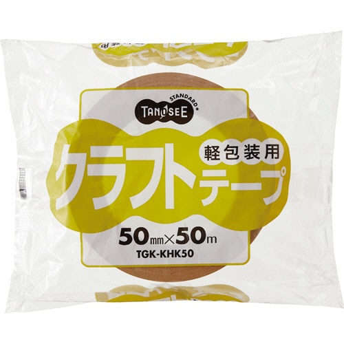 ＴＡＮＯＳＥＥ　軽包装用クラフトテープ　５０ｍｍ×５０ｍ　厚み約０．１３ｍｍ　１セット（１０００巻）1