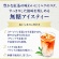 キリンビバレッジ　午後の紅茶　おいしい無糖　ミルクティー　５００ｍＬ　ペットボトル　１セット（４８本：２４本×２ケース）2