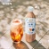 キリンビバレッジ　午後の紅茶　おいしい無糖　ミルクティー　５００ｍＬ　ペットボトル　１セット（４８本：２４本×２ケース）5