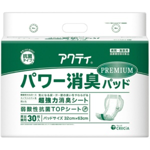 日本製紙クレシア　アクティ　パワー消臭パッドプレミアム　１セット（９０枚：３０枚×３パック）1
