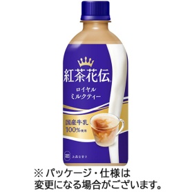 コカ・コーラ　紅茶花伝　ロイヤルミルクティー　４４０ｍｌ　ペットボトル　１ケース（２４本）