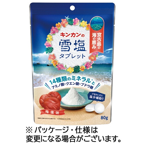 キンカン　キンカンの雪塩タブレット　梅塩味　８０ｇ／袋　１セット（６袋）1