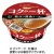 サンポー食品　コクの一杯　鶏ガラ醤油ラーメン　７３ｇ　１ケース（２４食）