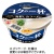サンポー食品　コクの一杯　海鮮しおラーメン　７３ｇ　１ケース（２４食）