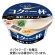 サンポー食品　コクの一杯　海鮮しおラーメン　７３ｇ　１ケース（２４食）1