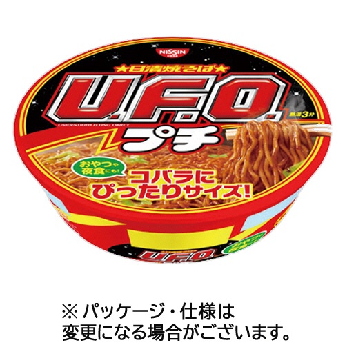 日清食品　日清焼そばプチＵ．Ｆ．Ｏ．　６３ｇ　１ケース（１２食）1