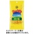 湖池屋　スリムバッグ　スティックポテト　のり塩　３４ｇ　１セット（６パック）