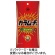 湖池屋　スリムバッグ　スティックカラムーチョ　ホットチリ味　３４ｇ　１セット（６パック）1
