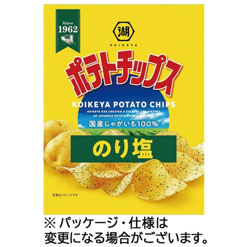 湖池屋　ポテトチップス　のり塩　２７ｇ　１セット（２４パック）1