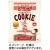 ソシオ工房　フラ印マカダミアナッツクッキー　９０ｇ　１セット（１０パック）