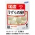 はごろもフーズ　ホームクッキング　うずらの卵（国産）　１セット（４８個：８個×６パック）