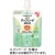 ニュートリー　テルミールアップリードｍｉｎｉ　メロン風味　５０ｍＬ　１セット（２４個）