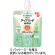 ニュートリー　テルミールアップリードｍｉｎｉ　メロン風味　５０ｍＬ　１セット（２４個）1