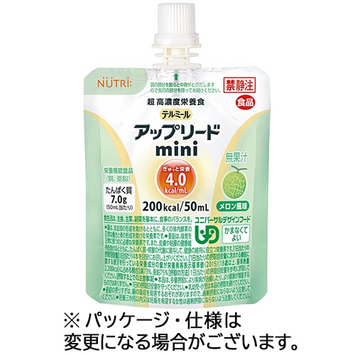 ニュートリー　テルミールアップリードｍｉｎｉ　メロン風味　５０ｍＬ　１セット（２４個）1