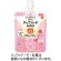 ニュートリー　テルミールアップリードｍｉｎｉ　もも風味　５０ｍＬ　１セット（２４個）1