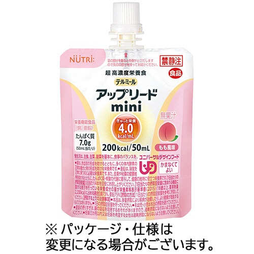 ニュートリー　テルミールアップリードｍｉｎｉ　もも風味　５０ｍＬ　１セット（２４個）1