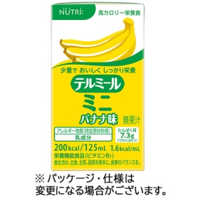 ニュートリー　テルミールミニ　バナナ味　１２５ｍｌ　紙パック　１ケース（２４本）