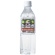 富士ミネラルウォーター　非常用５年保存水　５００ｍＬ　ペットボトル　１ケース（２４本）1