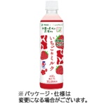 伊藤園　いちご＆ミルク　ニッポンエール　４５０ｇ　ペットボトル　１ケース（２４本）