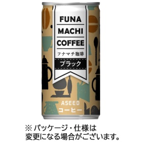 アシード　フナマチ珈琲　ブラック　１９０ｇ　缶　１ケース（３０本）