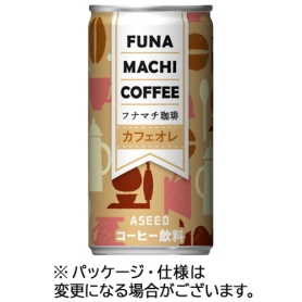 アシード　フナマチ珈琲　カフェオレ　１９０ｇ　缶　１ケース（３０本）