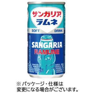 サンガリア　ラムネ　１９０ｇ　缶　１セット（６０本：３０本×２ケース）1