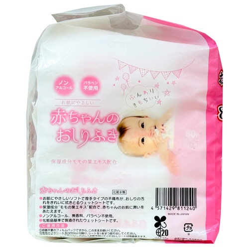 昭和紙工　ＭＩＳＥＲＡ　赤ちゃんのおしりふき　１セット（３８４０枚：６４０枚×６パック）3