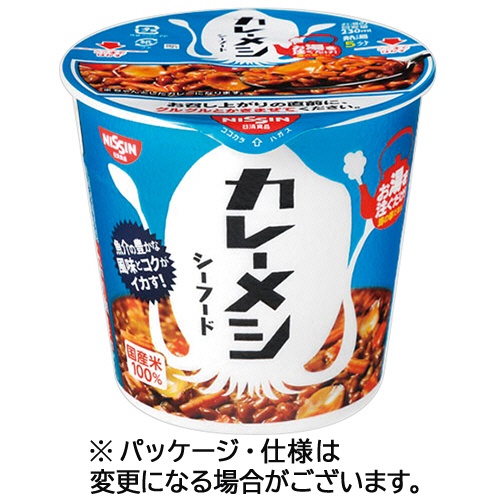 日清食品　日清カレーメシ　シーフード　１０４ｇ　１ケース（６食）1