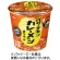 日清食品　日清バターチキン　カレーメシ　まろやか　１００ｇ　１ケース（６食）1