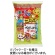 鈴木商会　お楽しみパック　１セット（２０パック）1
