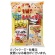 鈴木商会　おかしの宝箱　１セット（２０パック）1