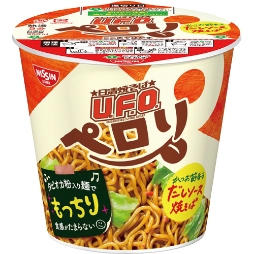 たのめーる】日清食品 日清焼そばU.F.O.ペロリ かつお節香るだしソース