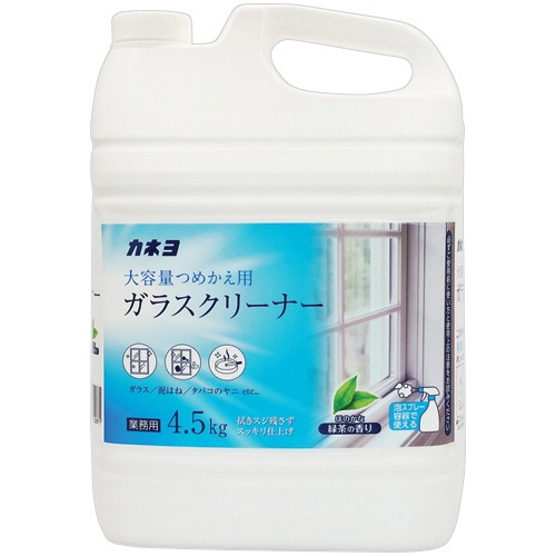 カネヨ石鹸　ガラスクリーナー　４．５ｋｇ／本　１セット（３本）1