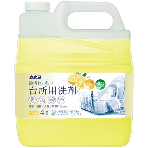 カネヨ石鹸　台所用洗剤　グレープフルーツ　４Ｌ　１セット（３本）1