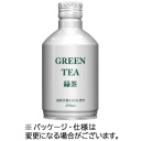 ジャスティス　緑茶　２９０ｍｌ　ボトル缶
