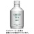 ジャスティス　緑茶　２９０ｍＬ　ボトル缶　１ケース（２４本）