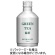 ジャスティス　緑茶　２９０ｍＬ　ボトル缶　１ケース（２４本）1