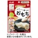 アサヒグループ食品　バランス献立　スプーンで食べるおもち　５０ｇ　１セット（６パック）1