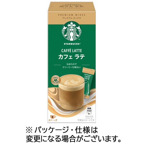 ネスレ　スターバックス　プレミアムミックス　カフェ　ラテ　１セット（１２本：４本×３箱）1