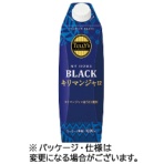 伊藤園　タリーズコーヒー　マイホーム　ブラック　キリマンジャロ　１Ｌ　紙パック（口栓付）