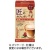 片岡物産　匠のカフェオレ　濃厚ミルク　１４ｇ／本　１セット（１８本：６本×３箱）