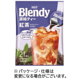 味の素ＡＧＦ　ブレンディ　ポーション　濃縮ティー　紅茶　１セット（６３個：２１個×３パック）