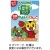 カゴメ　野菜生活１００　国産１００％やさいとりんご　１００ｍＬ　紙パック　１ケース（３０本）